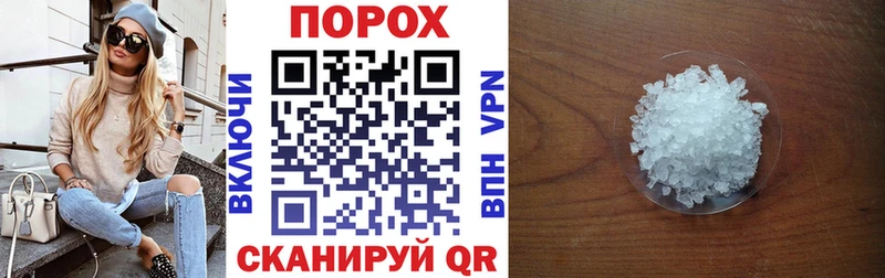 omg сайт  Нижнекамск  Amphetamine Розовый  купить закладку 