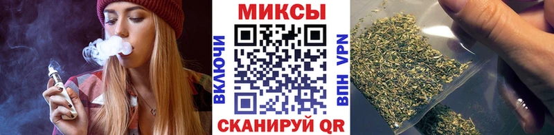БУТИРАТ Butirat  ссылка на мегу сайт  Нижнекамск  наркотики 