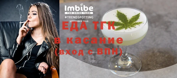 шишки Нея