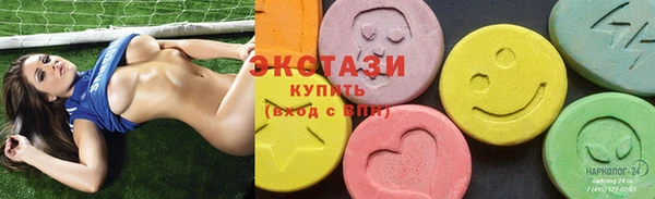 mix Нефтегорск
