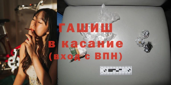 mix Нефтегорск