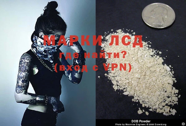 mix Нефтегорск