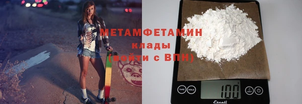 mix Нефтегорск