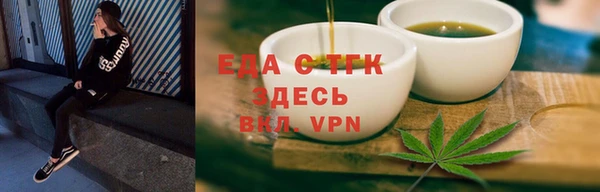 шишки Нея