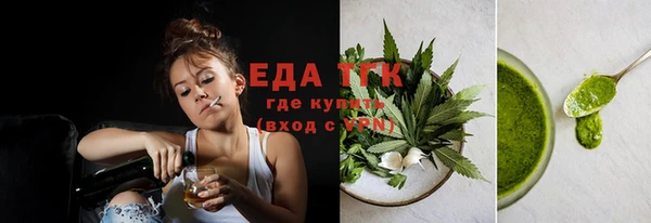 шишки Нея