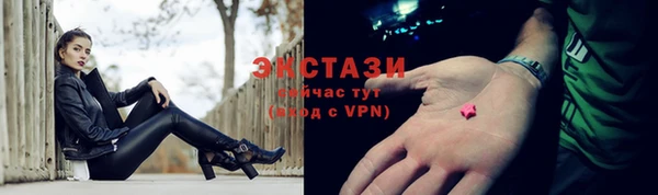 шишки Нея