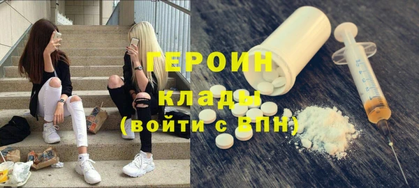 mix Нефтегорск