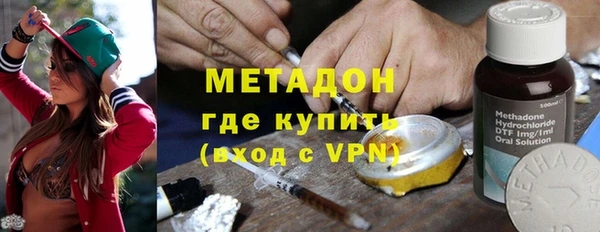mix Нефтегорск
