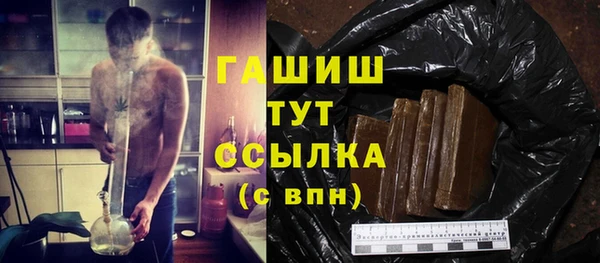 mix Нефтегорск