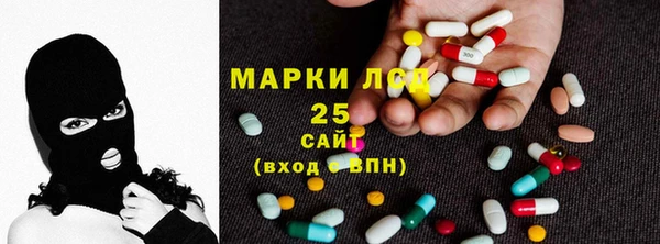 метадон Белая Калитва