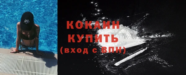 mix Нефтегорск