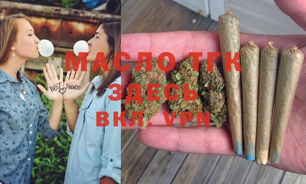 mix Нефтегорск