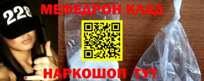 синтетический гашиш Гусев