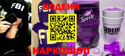 синтетический гашиш Гусев