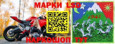 ALPHA PVP Гусиноозёрск