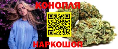 спайс Гусь-Хрустальный