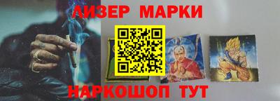 ALPHA PVP Гусиноозёрск