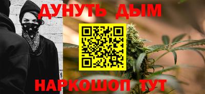 ALPHA PVP Гусиноозёрск