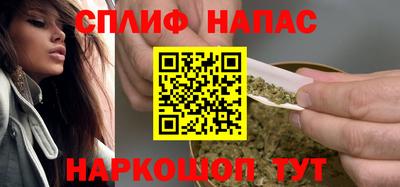 ALPHA PVP Гусиноозёрск