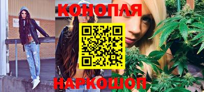 спайс Гусь-Хрустальный