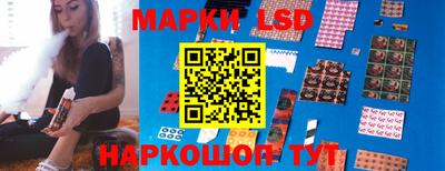 ALPHA PVP Гусиноозёрск
