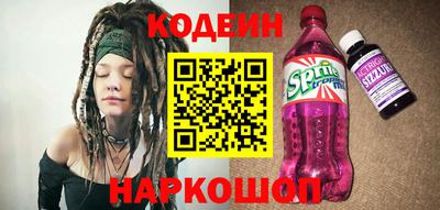 ALPHA PVP Гусиноозёрск