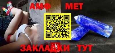 синтетический гашиш Гусев