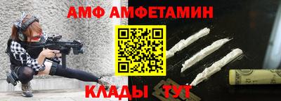 синтетический гашиш Гусев