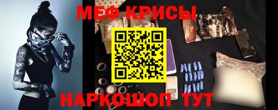 ALPHA PVP Гусиноозёрск