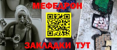 ALPHA PVP Гусиноозёрск