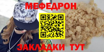 синтетический гашиш Гусев